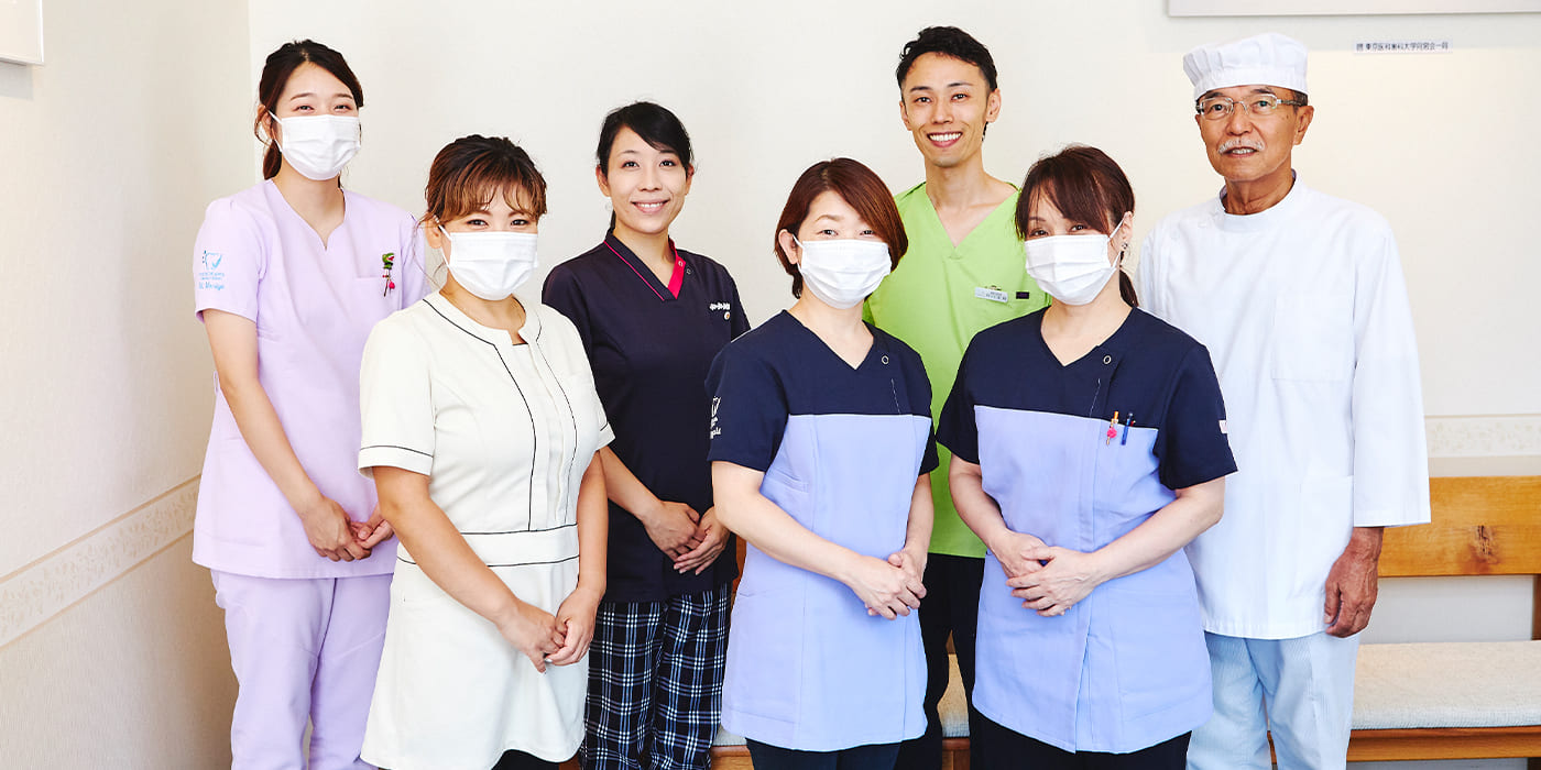 当院は完全予約制です